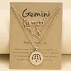 G-05-Gemini