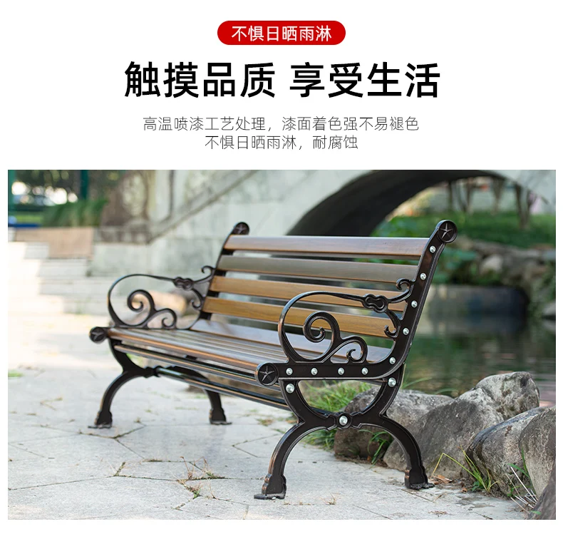 product outside kirsite cast aluminium legs bench chairs park benches outdoor-66