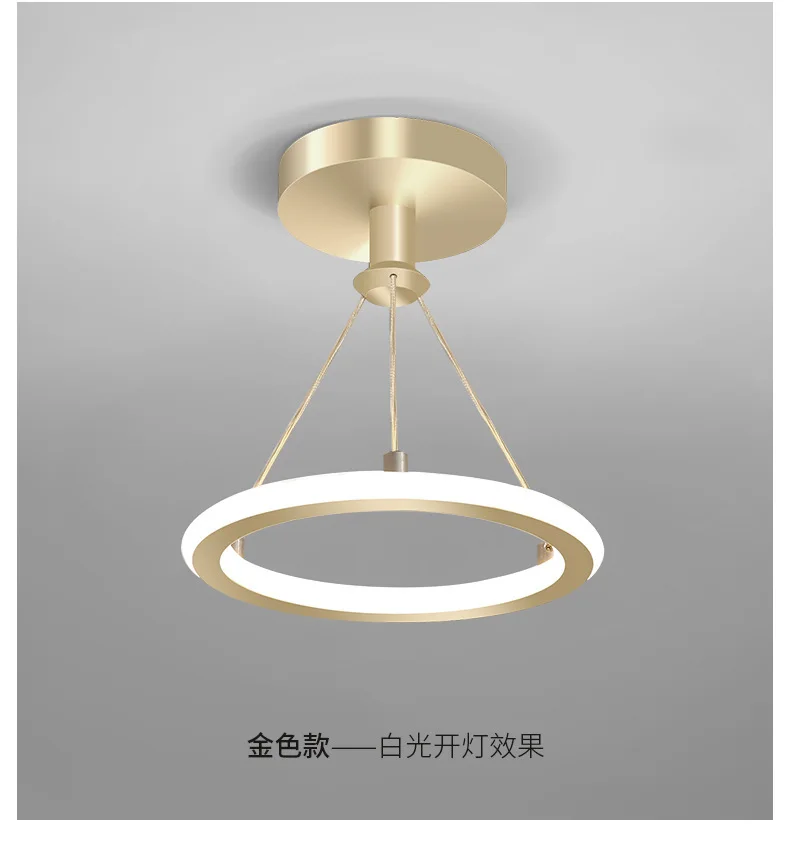 Nordic Simple Modern Hallway Light Foyer Entrance Ceiling Lamp Led Corridor Creative Ceiling Light Bedroom Cloakroom Lights