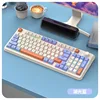 Lake Blue Single Keyboard [2.4G Bluetooth]