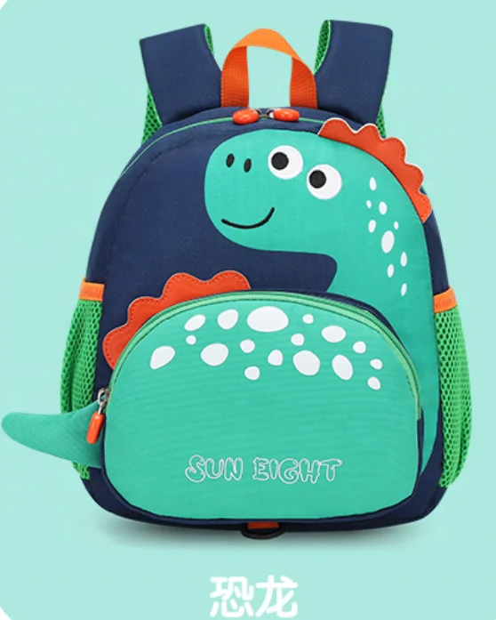 New Style Cute Lovely Baby School Bag for Kindergarten Play School Children Backpack