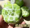 6cm Qingti Crispy Ball-opp packaging
