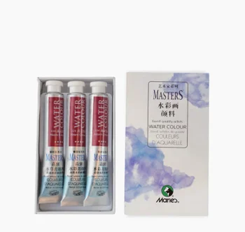 Marie's Professional Watercolor tube  Watercolor Paint Set Watercolor Paint 9ml