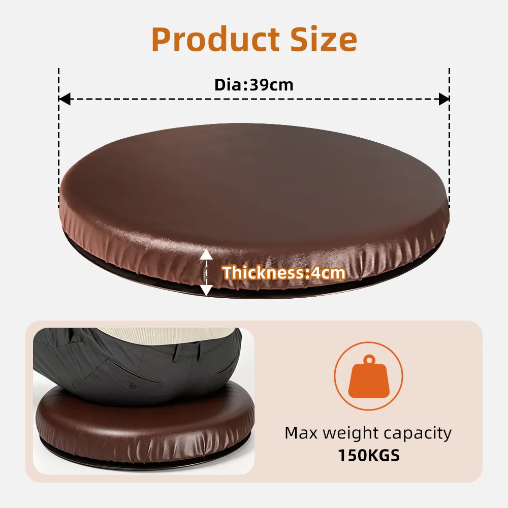 Wholesale Swivel Seat Cushion 360 Degree Rotating PU Faux Leather Remo - product detail 5