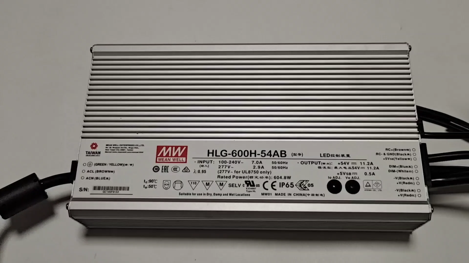 600W LED Grow Light Driver - HLG-600H-48 with 5-Year Warranty