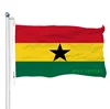 Ghana
