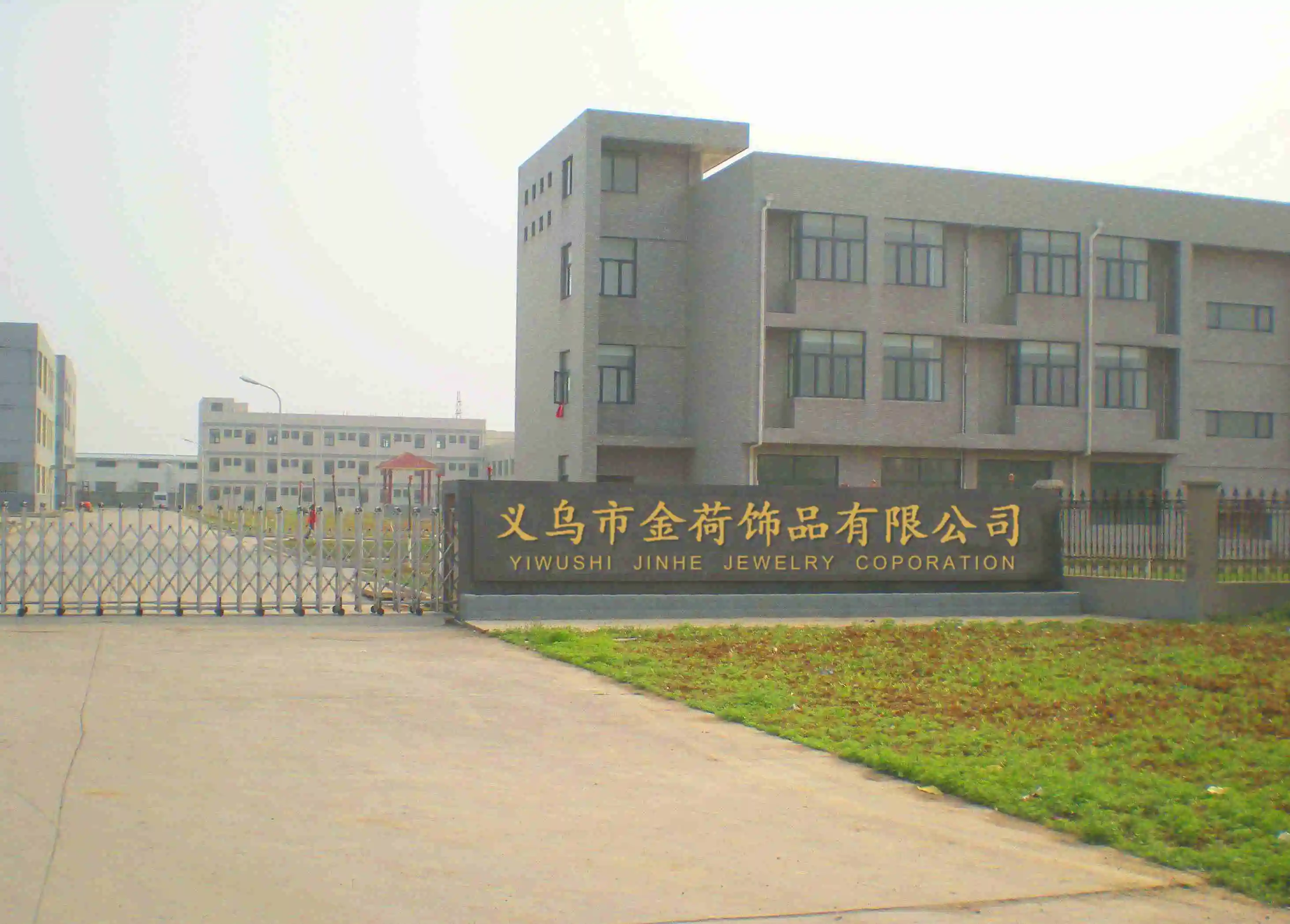 Yiwu Jinhe Jewelry Company Ltd.