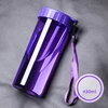 Purple-430ML