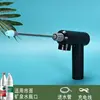 Deep black long rod nozzle-battery life 5-7 hours