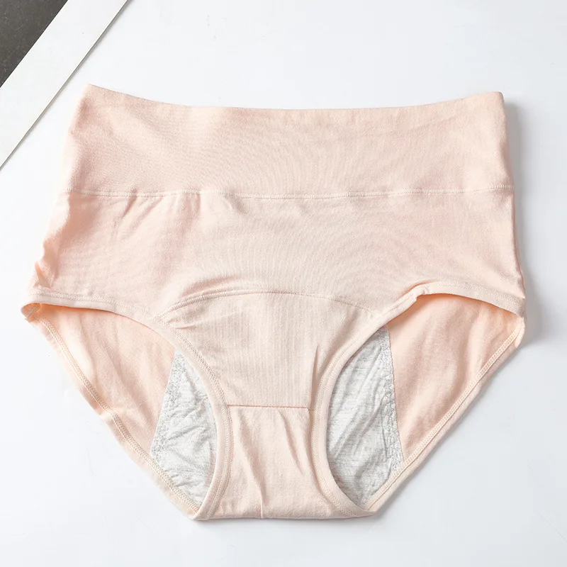 High-Waist Cotton Sanitary Short 5-Pack supplier reference image