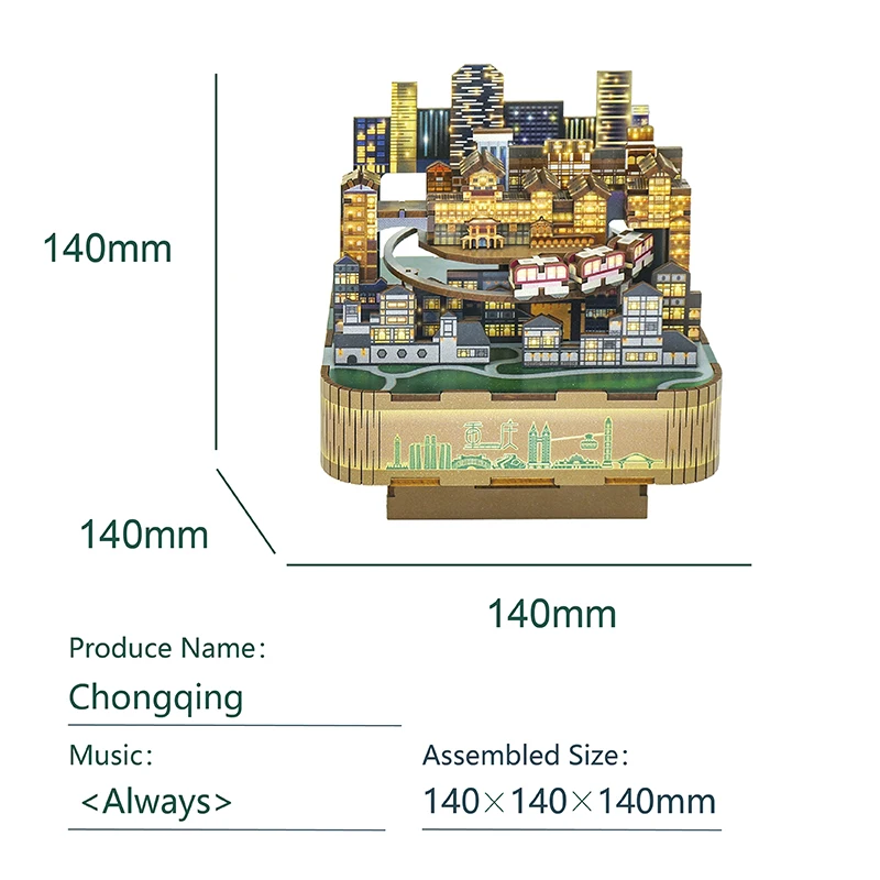 Tonecheer 3D Laser Cut Assemble Puzzle - Chongqing Music Box