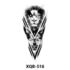 XQB-516