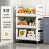 40cm wide - white three-tier shelf