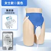Universale da donna in tessuto blu