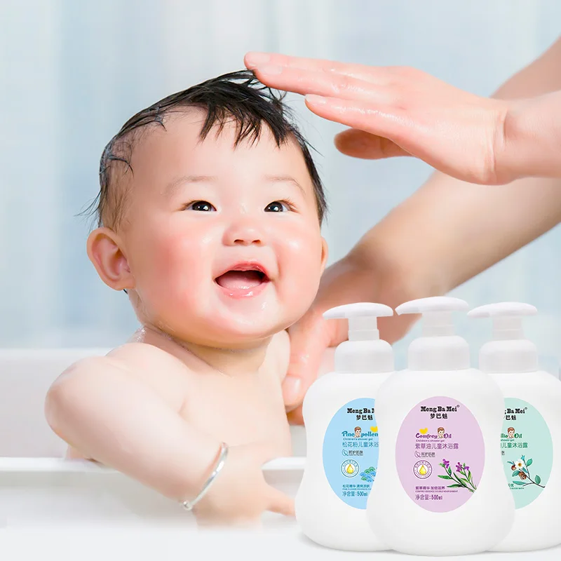 Kids Moisturizing Bath Cleaning Body Shampoo  Baby Gentle Kids Body Wash