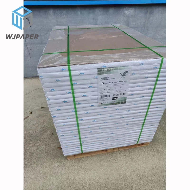 128 GSM C2s Art Paper - High Quality, Recyclable, Coated