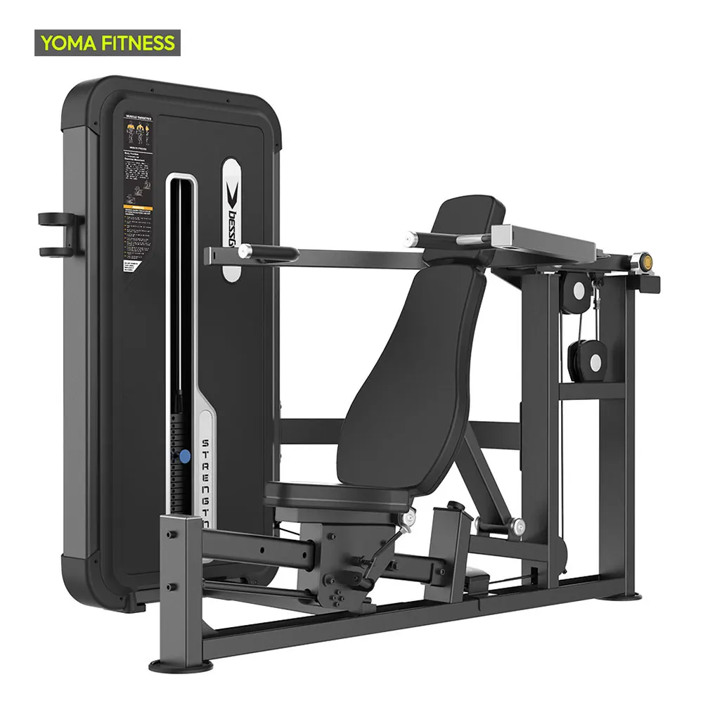 YOMA FITNESS የንግድ አገልግሎት የሚቀየር የታችኛው እና የሰፈን ጫፍ የመሬት መሳሪያ (ባህሪያዊ ተግባር)