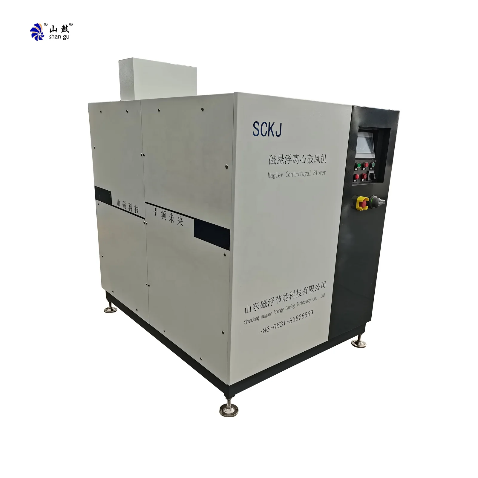 Energy Saving High Efficient Bearing Turbo Blower High Speed