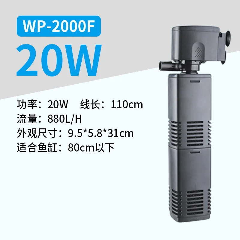 Sobo Wp850f Wp950f Wp1050f Wp1150f Wp1000f Wp1200f Wp2000f Wp