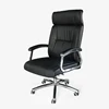Chair1