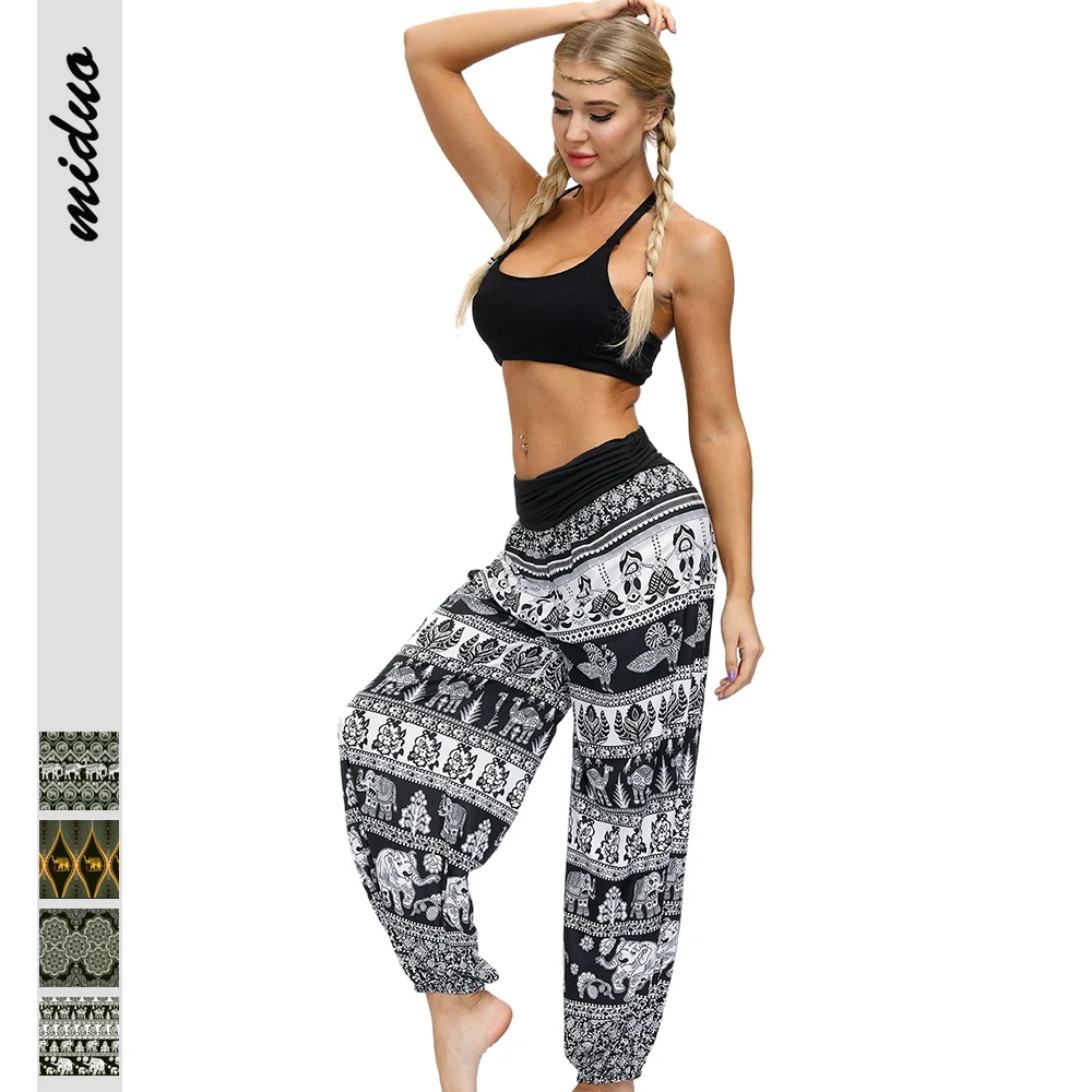 Traditional Yoga Pants