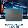 NQ100 2.5" SATA III (6Gb/s) SSD