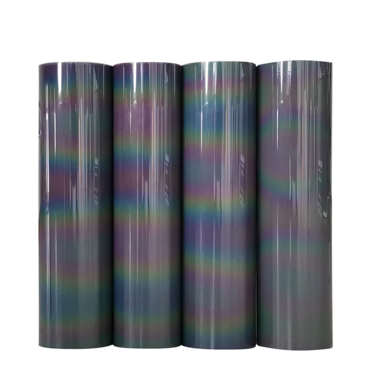 Rainbow vinyl (3)
