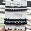 Obsidienne