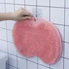 สีชมพู
