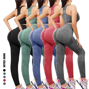 Sports Fitness Smiley nine-point pants Peach butt fitness slim high waist knitted sexy yoga room sports leggings