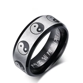 Go Party Wholesale Personalized Men's Ring Chinese Gossip Ying Yang TaiChi Rings Stainless Steel Black Ring For Men Jewelry