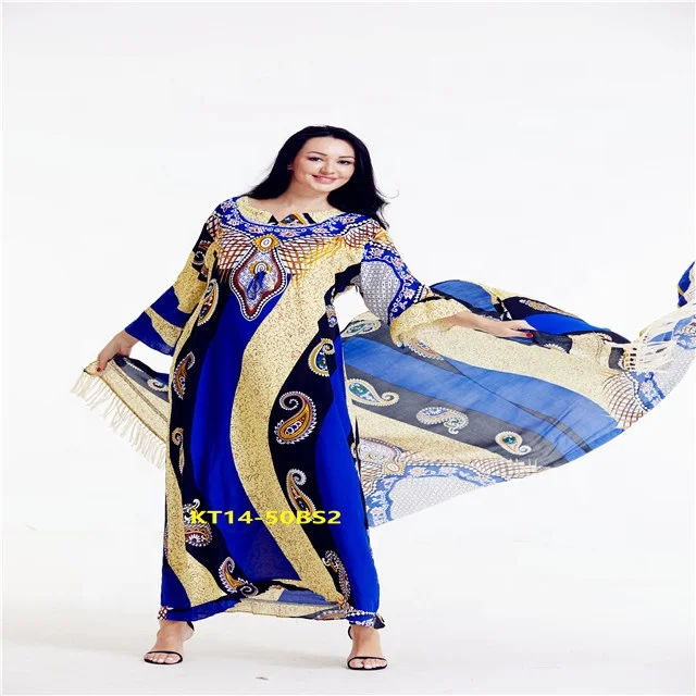 uganda dress designs Kikooyi Satin Dress Ugandan Crafts