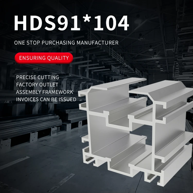 product 91104 speed chain extruded industrial aluminum profile 3x speed 381 pitch bs30 c212a aluminum alloy guide rail-2