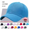 G type six green hats