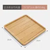 Square 25*25*2