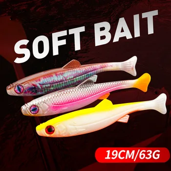Cheery 19cm 63g 10color Large Size T-tail Soft Bait for Pike Grouper Giant Grouper and Black Bass PVC Fishing Soft Lure – Soft Lure – view 3