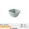 Aa33 35-3.5นิ้วลายด้านนอกขนาดเล็กสีเขียวโบราณ