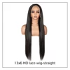 Perruque dentelle HD 13*6 ST