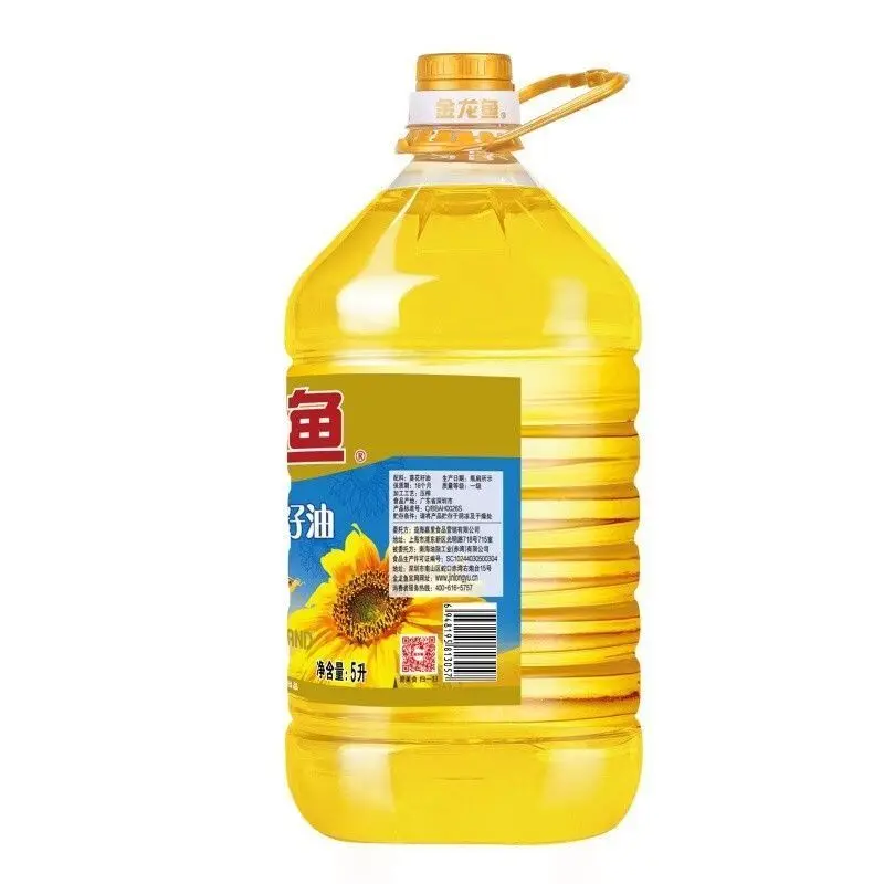Arowana Wholesale Pure Sunflower Cooking Oil 5l Large Barrel Edible Oil