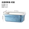Pure titanium crisper box 1000ml [woad]