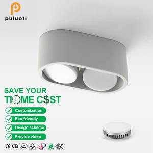 Commercial Indoor Ceiling LED Spot Light 200mm*100mm*80mm IP20 10w 14w 18w Modern Style Aluminum Downlight Surface Mounted