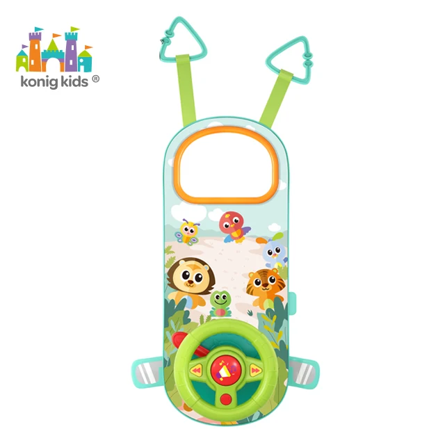 Konig Kids Baby Car Steering Wheel Toys Play in Game the