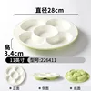 226411 Vert avocat et blanc