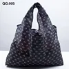 QG:005