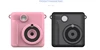EX220 Pink standard version