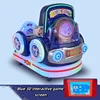 Écran interactif bleu