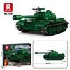 77035 Type 59 Tank
