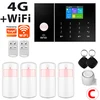 Black TY-108 4GSET C