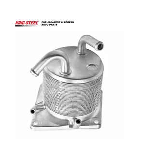 KINGSTEEL OEM 21606-1XF00 Wholesale Aftermarket Auto Parts Transmission Oil Cooler for Nissan Juke Rogue Sentra