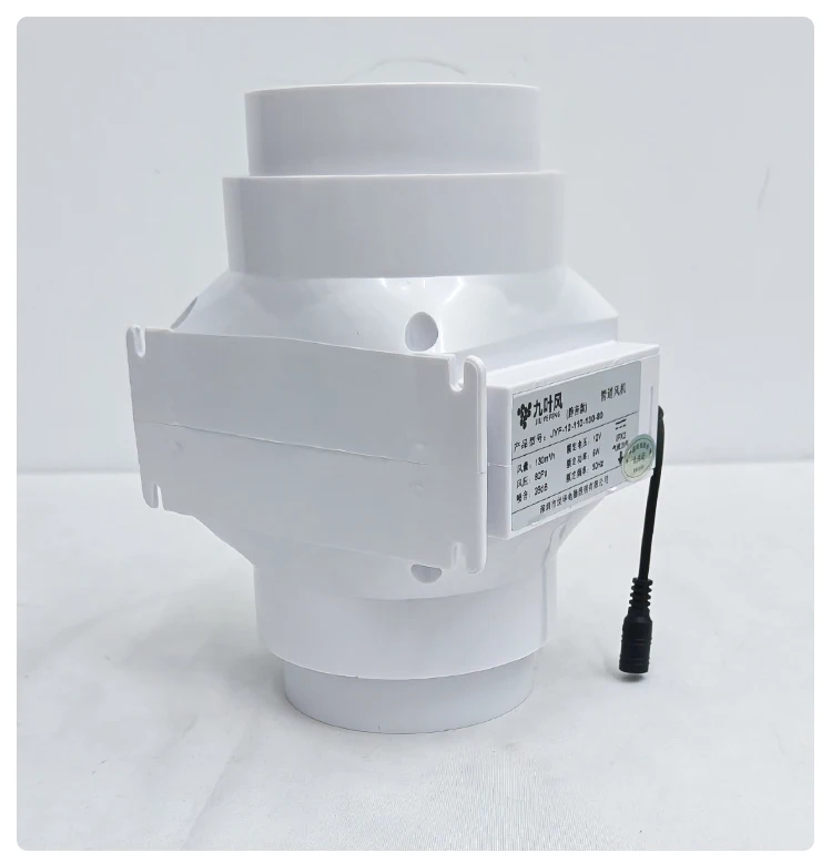 Inline Duct Fan, Portable, Plastic, 110mm, 12V - detail 6